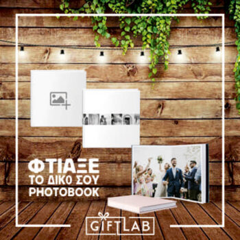 Giftlab|photo-book