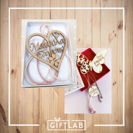 Giftlab|epochika